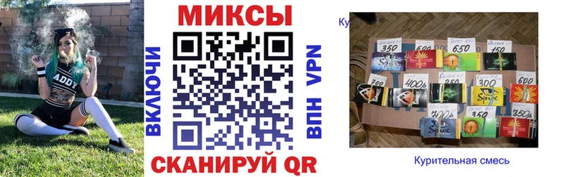 Бутират бутик  Нижние Серги 