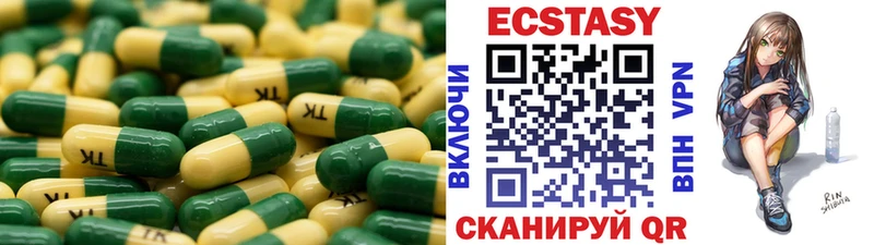 где купить   Нижние Серги  Ecstasy louis Vuitton 