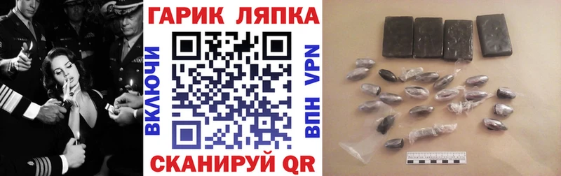 блэк спрут сайт  Нижние Серги  ГАШИШ Cannabis 