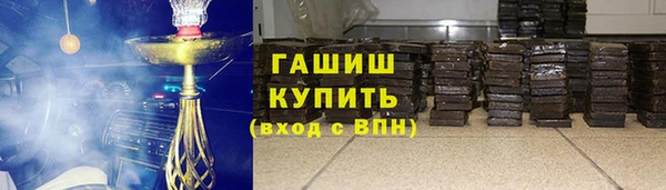 каннабис Алзамай