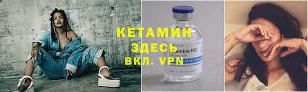 mdpv Алексеевка