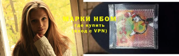 каннабис Алзамай