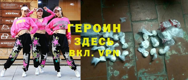 mdpv Алексеевка