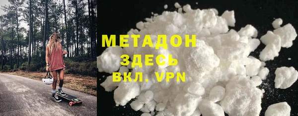 первитин Алексин