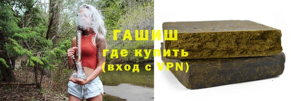 первитин Алексин