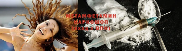 mdpv Алексеевка