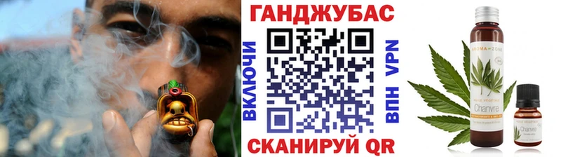 Каннабис Amnesia Нижние Серги